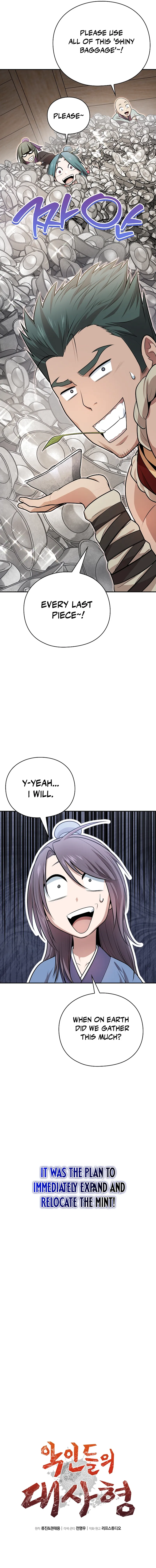 The Villains’ Senior Brother Chapter 30 — Page 3