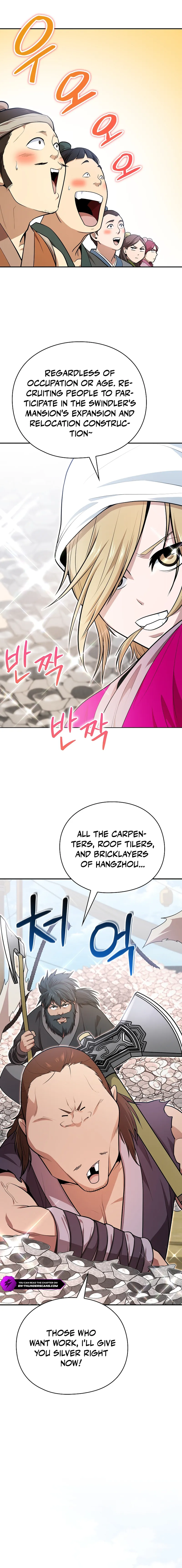 The Villains’ Senior Brother Chapter 30 — Page 6