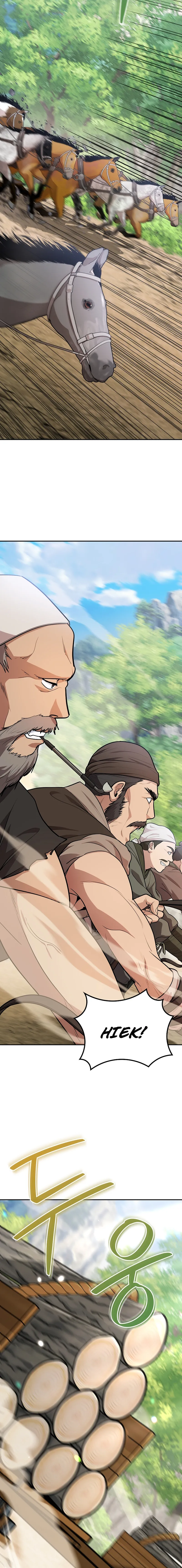 The Villains’ Senior Brother Chapter 30 — Page 8