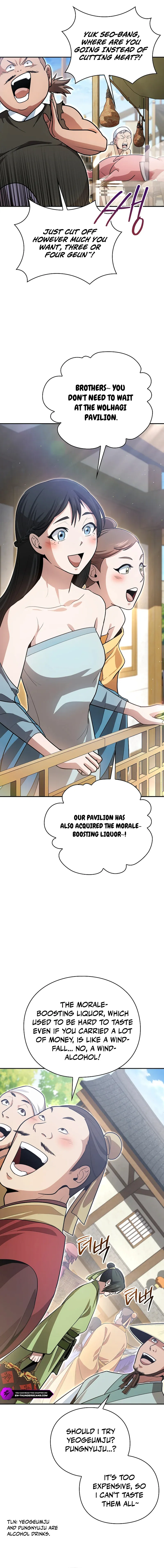 The Villains’ Senior Brother Chapter 32 — Page 12