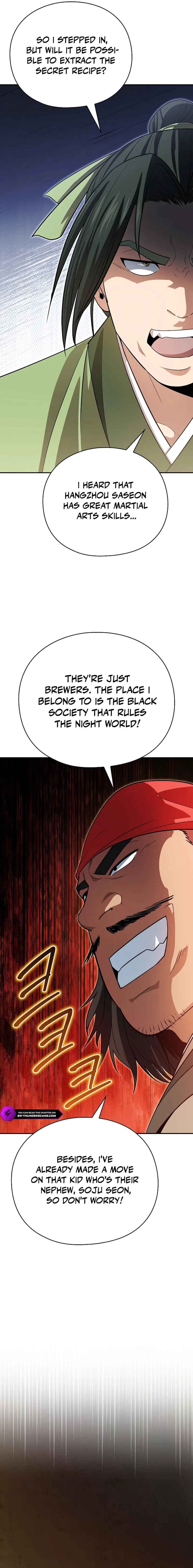 The Villains’ Senior Brother Chapter 32 — Page 17