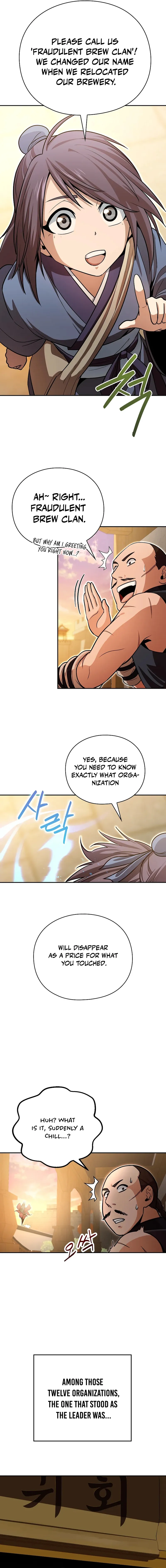The Villains’ Senior Brother Chapter 33 — Page 3