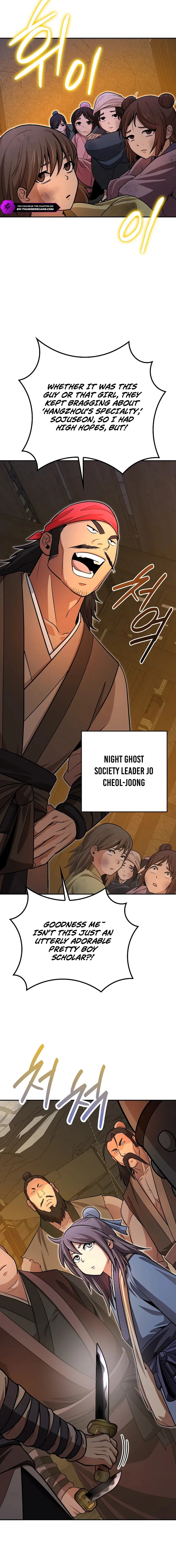 The Villains’ Senior Brother Chapter 33 — Page 5