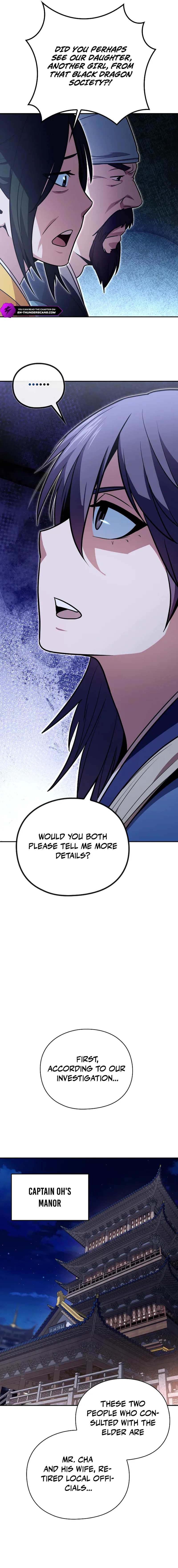 The Villains’ Senior Brother Chapter 34 — Page 5