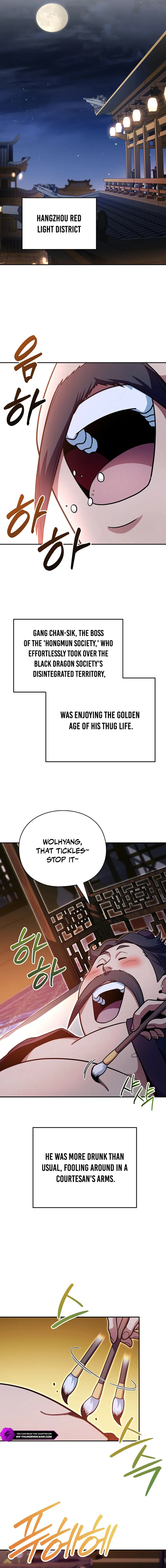 The Villains’ Senior Brother Chapter 34 — Page 12