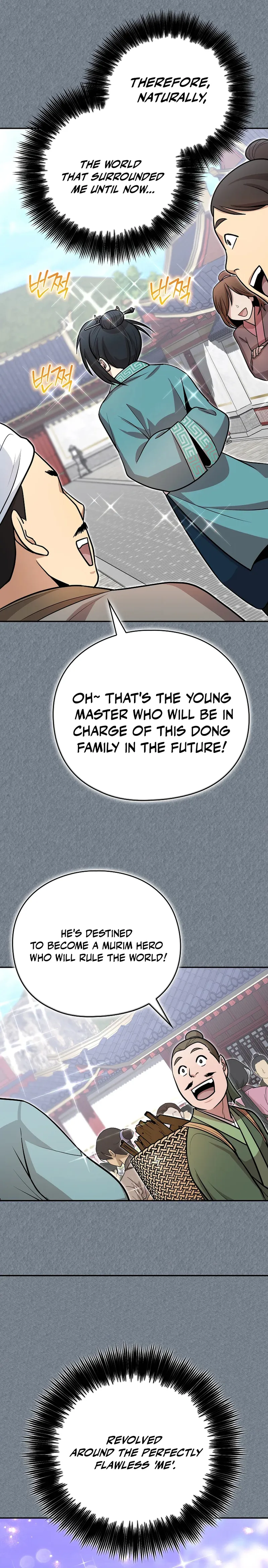 The Villains’ Senior Brother Chapter 38 — Page 12