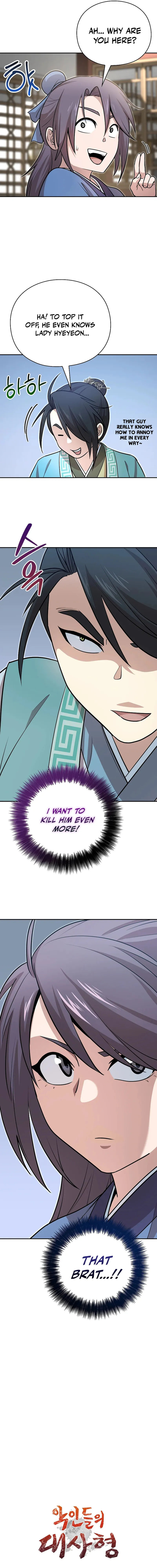 The Villains’ Senior Brother Chapter 38 — Page 18