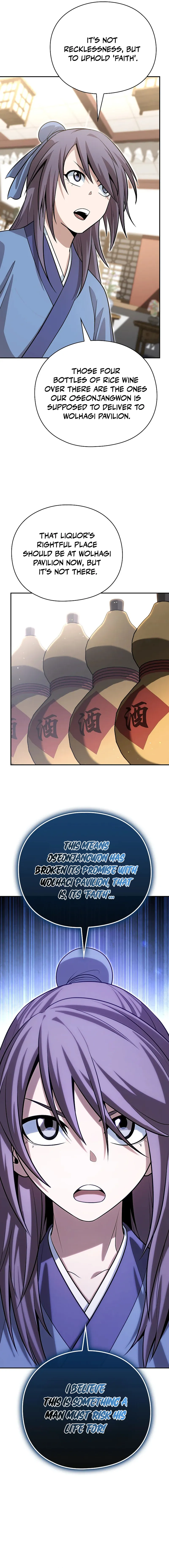 The Villains’ Senior Brother Chapter 39 — Page 12