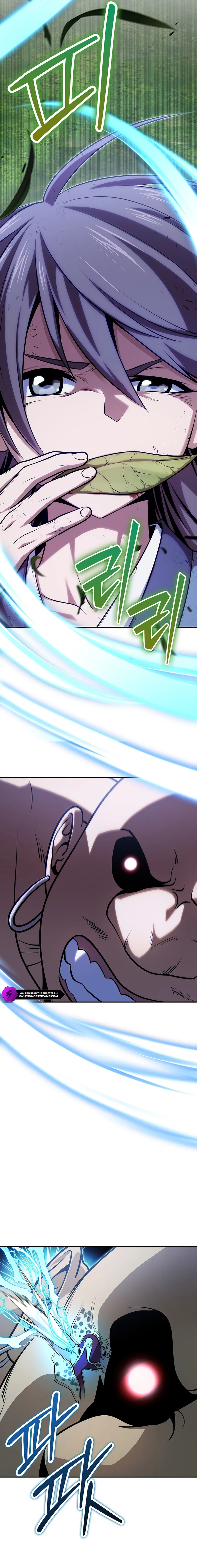 The Villains’ Senior Brother Chapter 44 — Page 2
