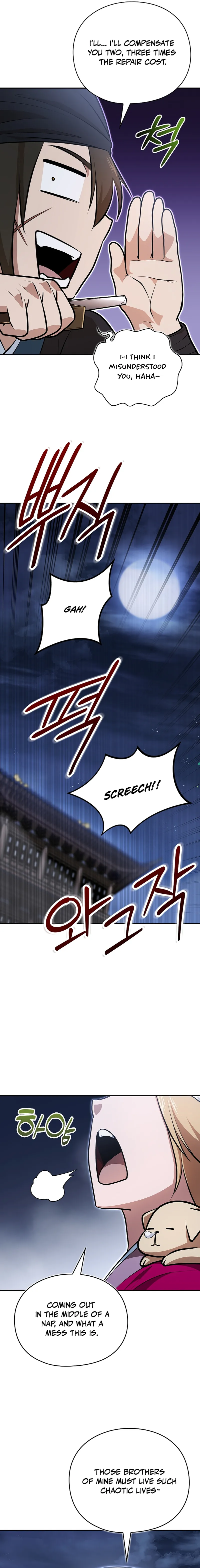 The Villains’ Senior Brother Chapter 44 — Page 19