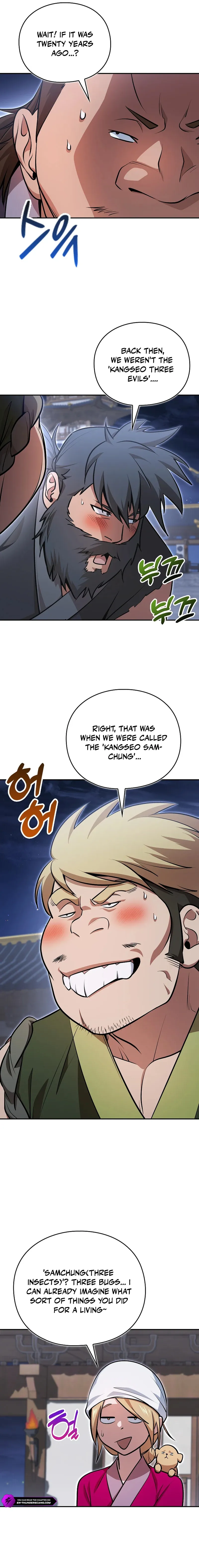 The Villains’ Senior Brother Chapter 45 — Page 2