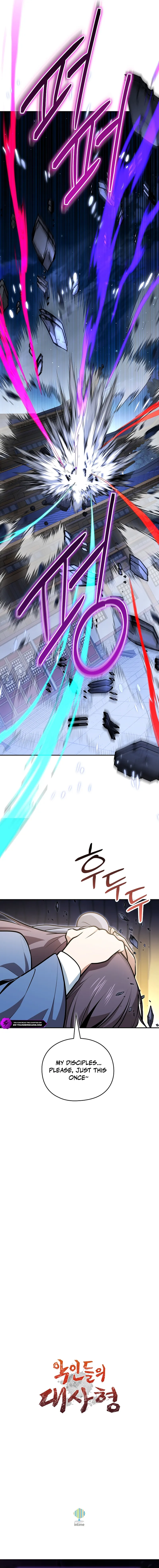 The Villains’ Senior Brother Chapter 46 — Page 18