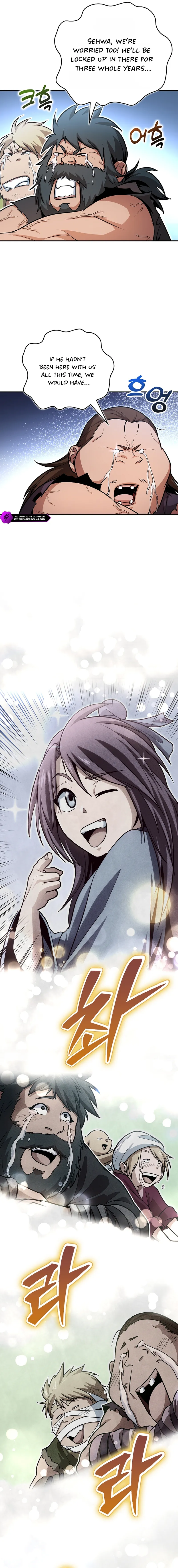 The Villains’ Senior Brother Chapter 48 — Page 5
