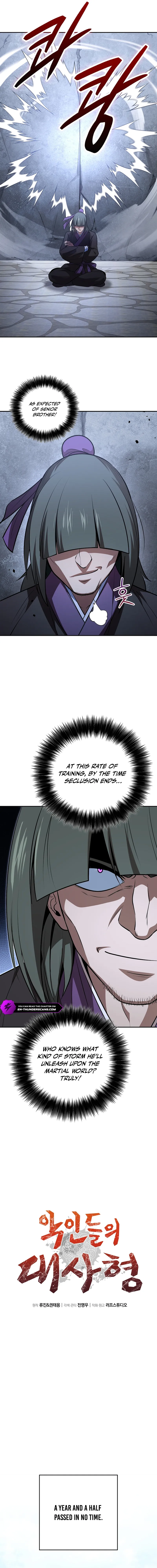 The Villains’ Senior Brother Chapter 49 — Page 8