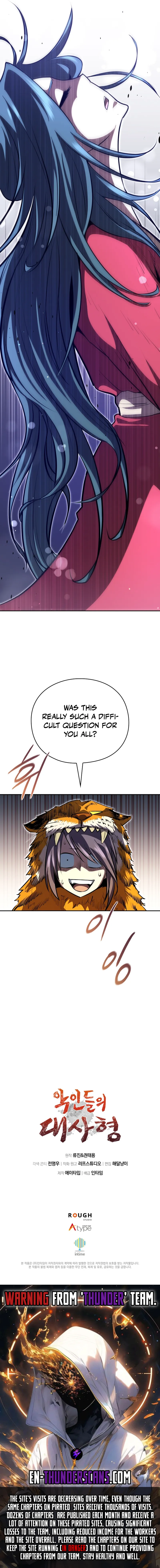 The Villains’ Senior Brother Chapter 5 — Page 27