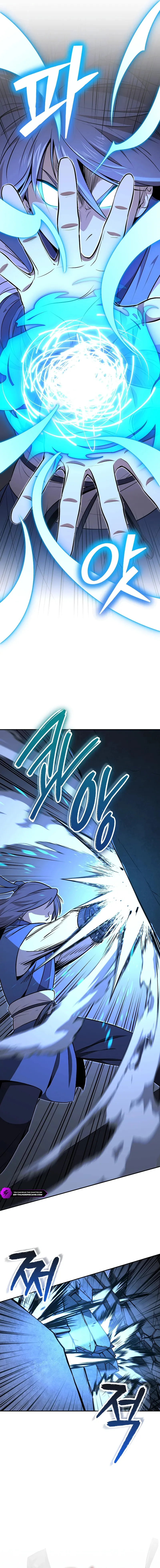 The Villains’ Senior Brother Chapter 52 — Page 6