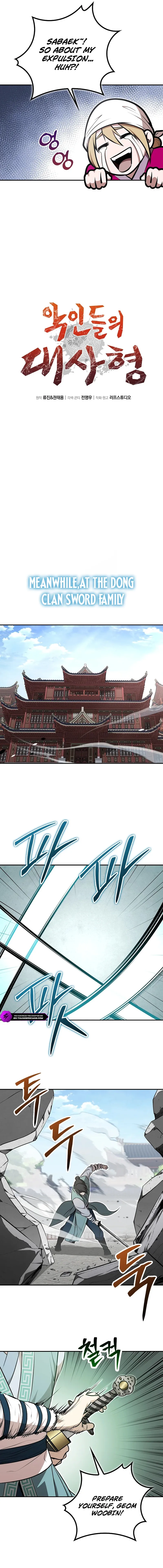 The Villains’ Senior Brother Chapter 52 — Page 10