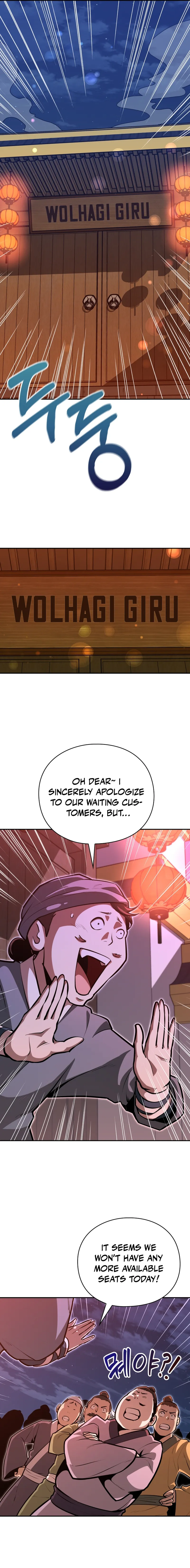 The Villains’ Senior Brother Chapter 6 — Page 19