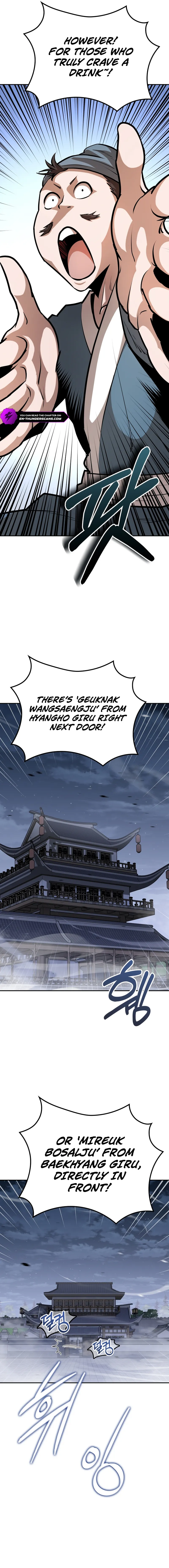 The Villains’ Senior Brother Chapter 6 — Page 21