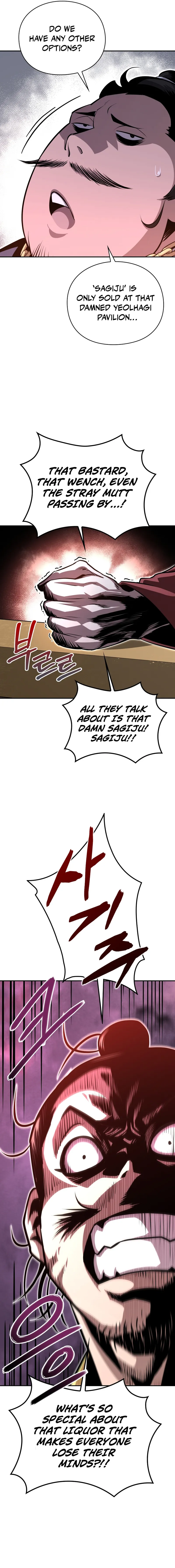 The Villains’ Senior Brother Chapter 7 — Page 3
