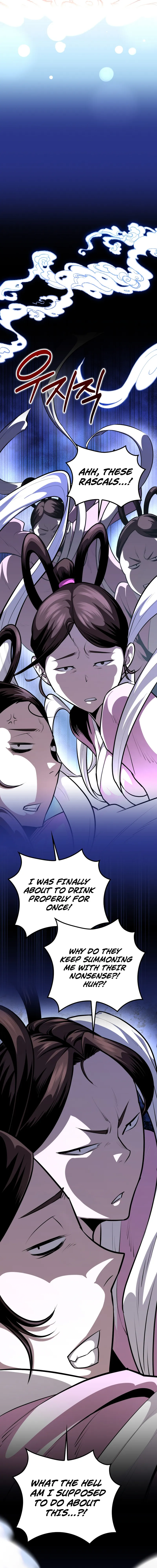 The Villains’ Senior Brother Chapter 7 — Page 13