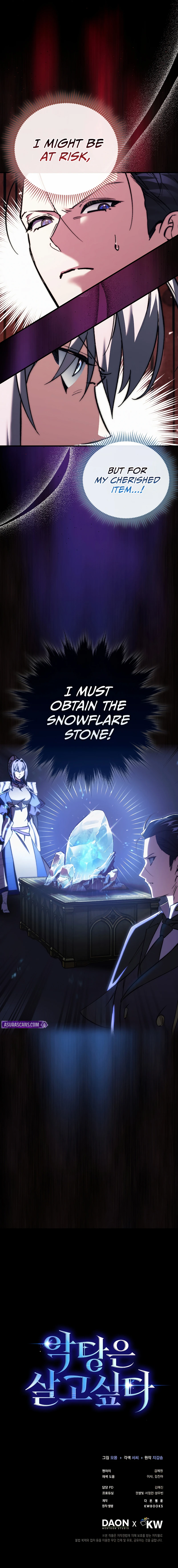 The Villain's Survival Route Chapter 11 — Page 14