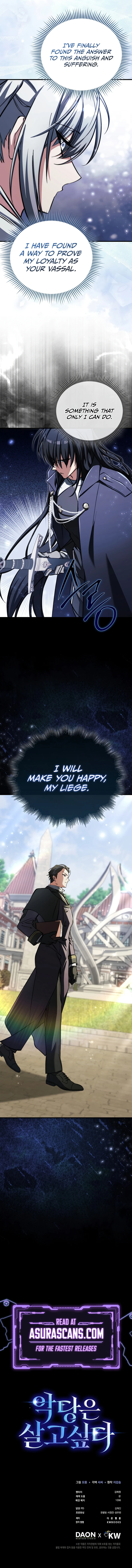 The Villain's Survival Route Chapter 16 — Page 14