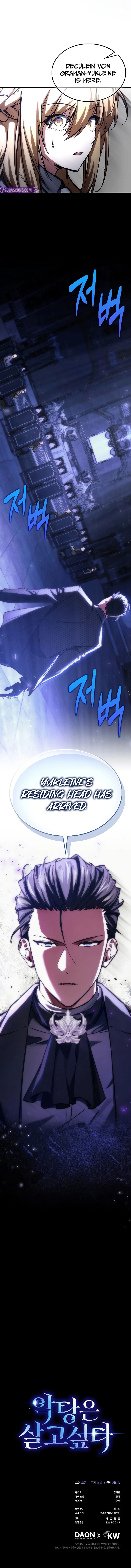The Villain's Survival Route Chapter 25 — Page 13