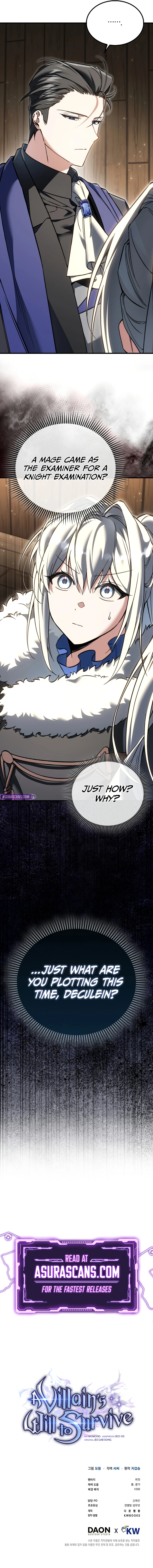 The Villain's Survival Route Chapter 45 — Page 11