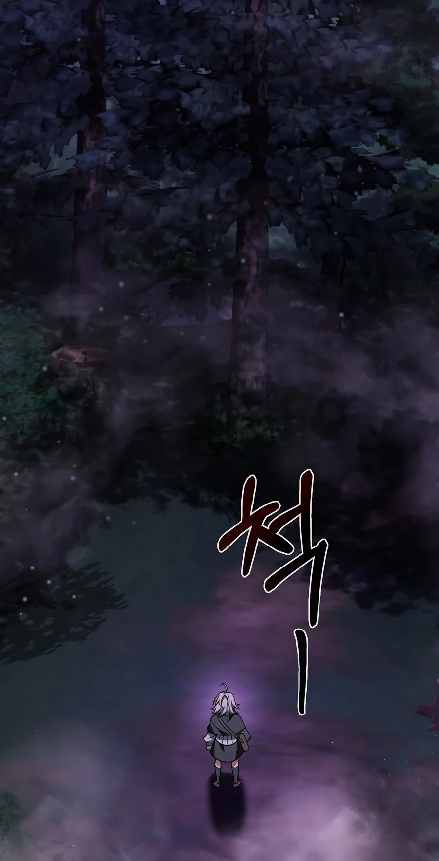 The Villain's Survival Route Chapter 53 — Page 10