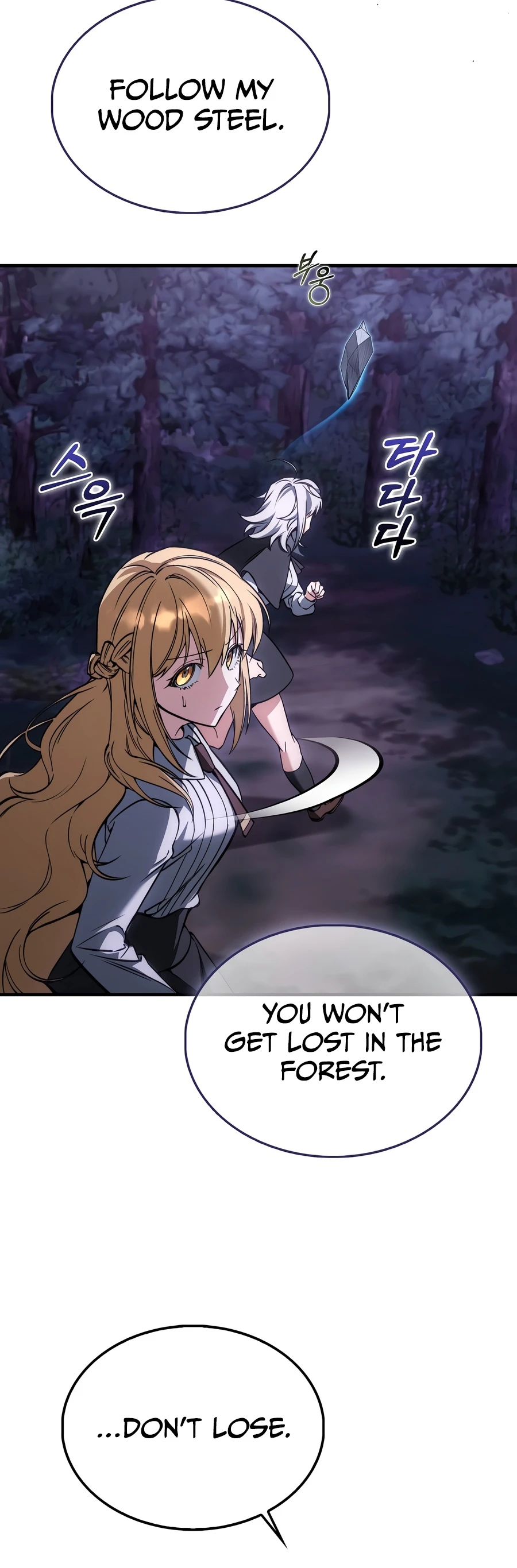 The Villain's Survival Route Chapter 54 — Page 10