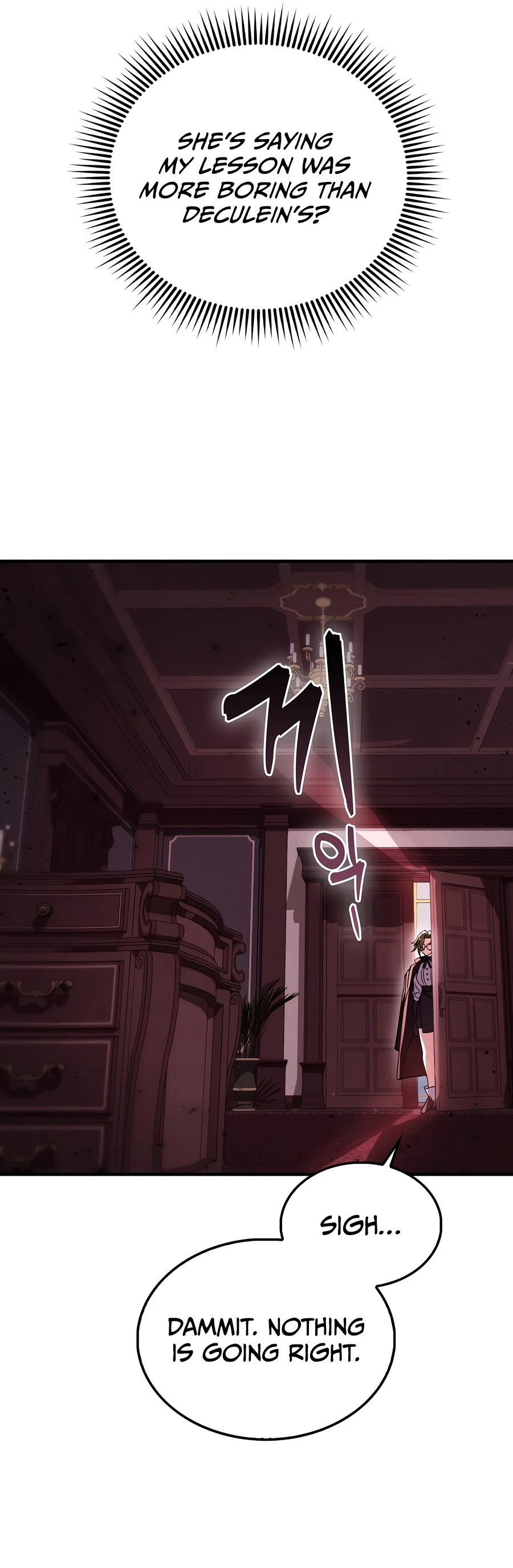 The Villain's Survival Route Chapter 57 — Page 14
