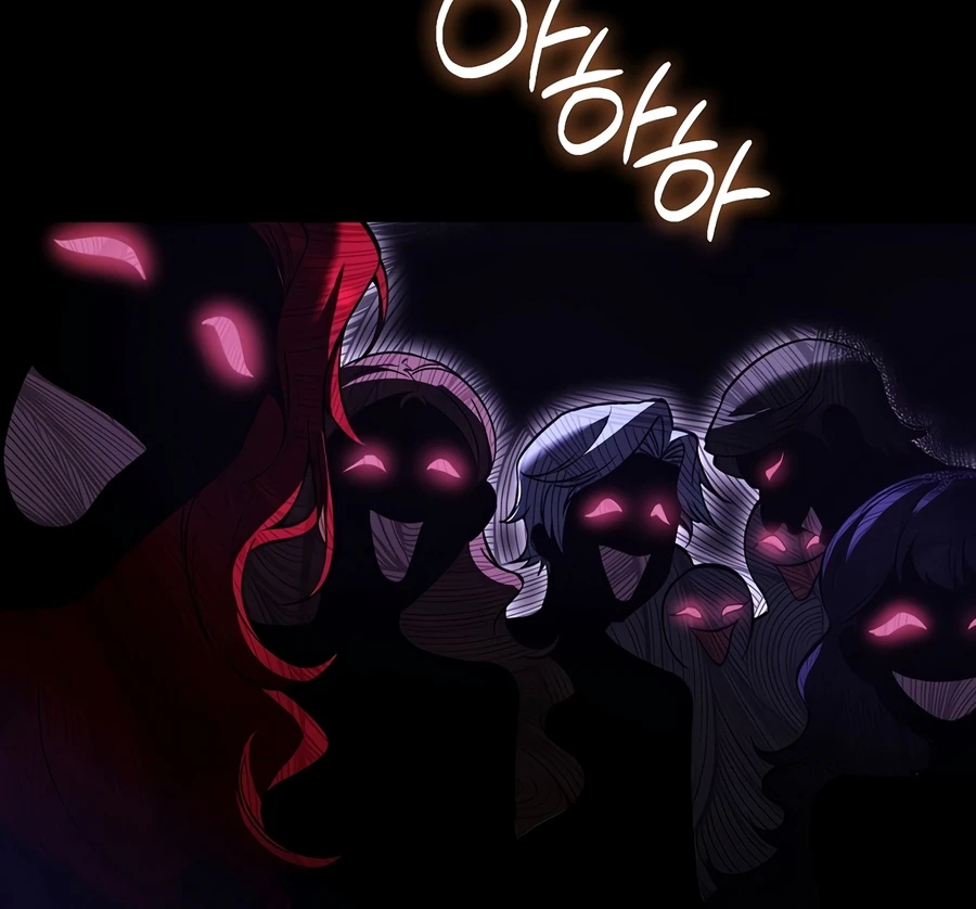 The Villain's Survival Route Chapter 57 — Page 16