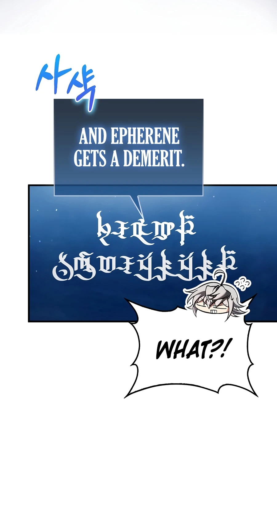 The Villain's Survival Route Chapter 59 — Page 3
