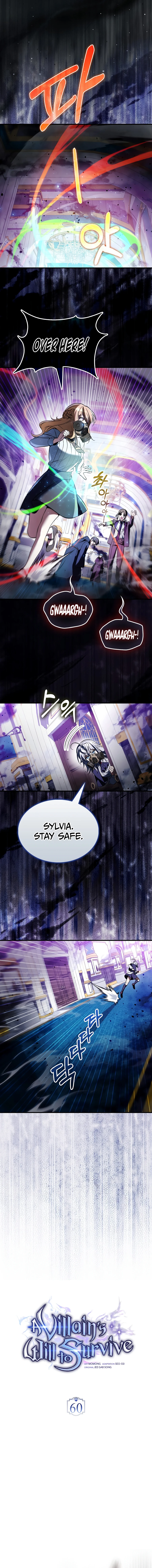 The Villain's Survival Route Chapter 60 — Page 5
