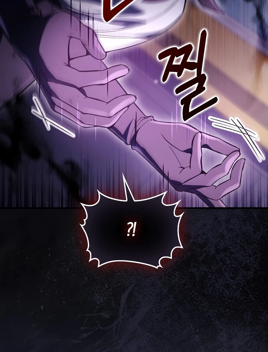 The Villain's Survival Route Chapter 61 — Page 3