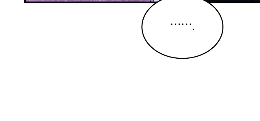 The Villain's Survival Route Chapter 63 — Page 3