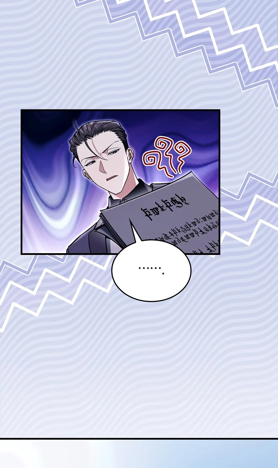 The Villain's Survival Route Chapter 68 — Page 4