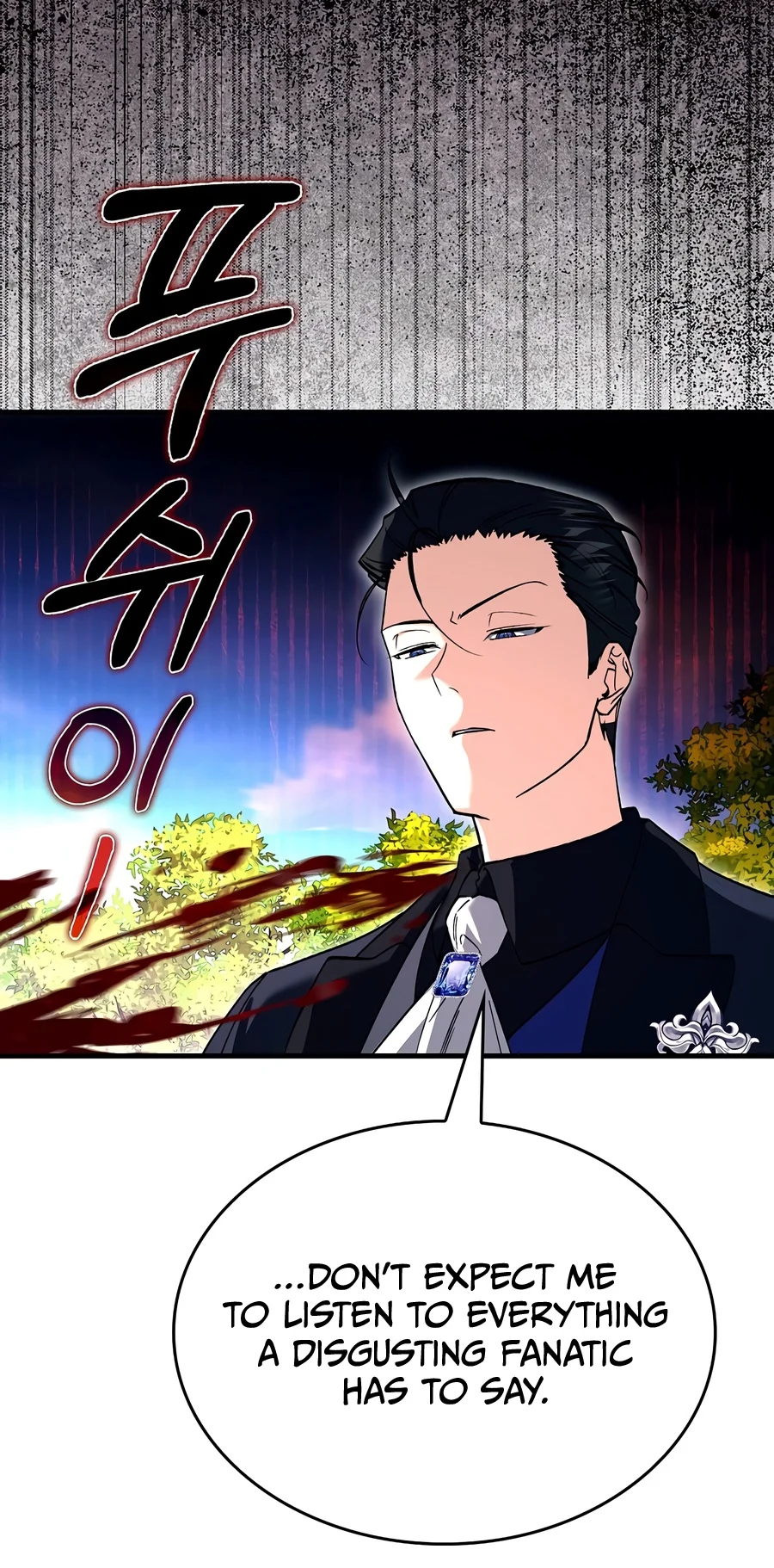 The Villain's Survival Route Chapter 68 — Page 16