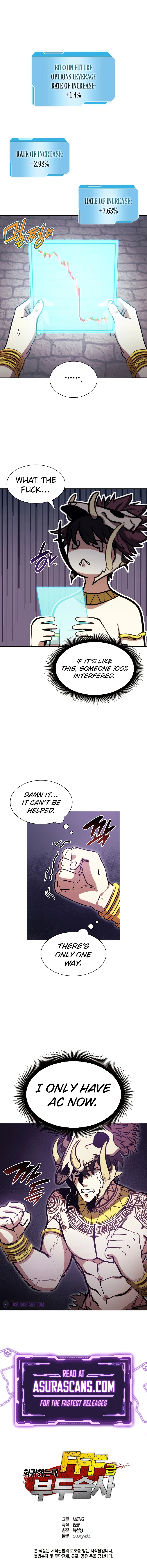 The Voodooist's Wrathful Return Chapter 11 — Page 11