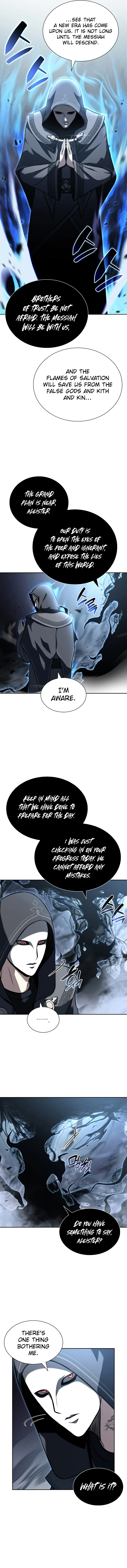 The Voodooist's Wrathful Return Chapter 26 — Page 13