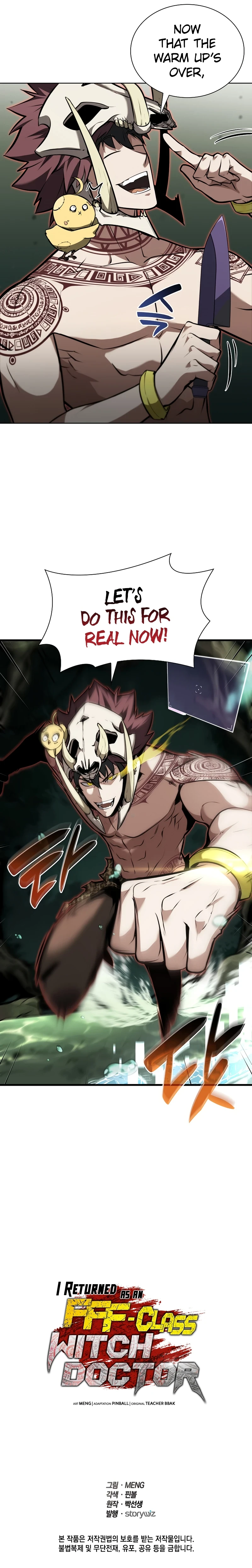 The Voodooist's Wrathful Return Chapter 29 — Page 13