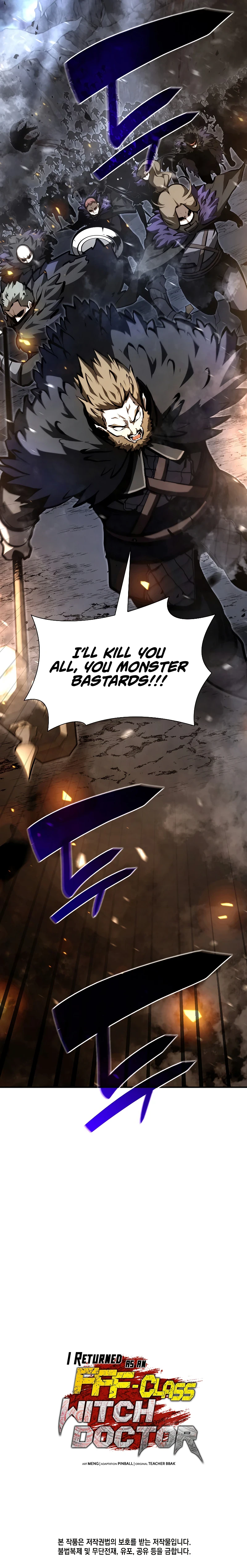 The Voodooist's Wrathful Return Chapter 44 — Page 14