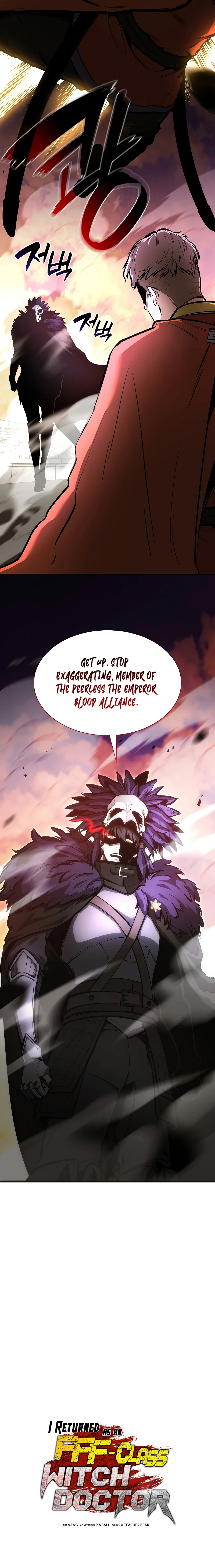 The Voodooist's Wrathful Return Chapter 49 — Page 13