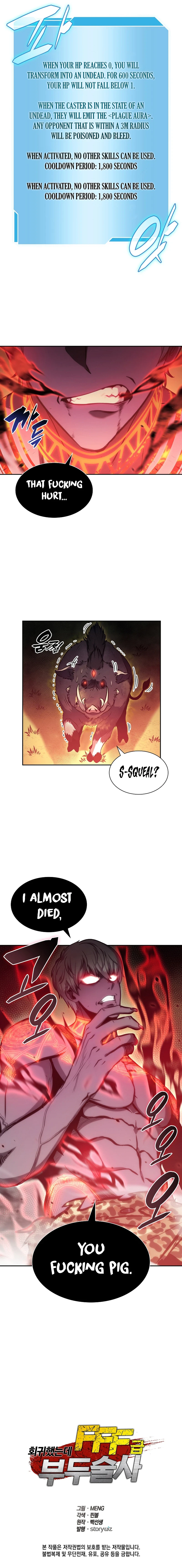 The Voodooist's Wrathful Return Chapter 5 — Page 11