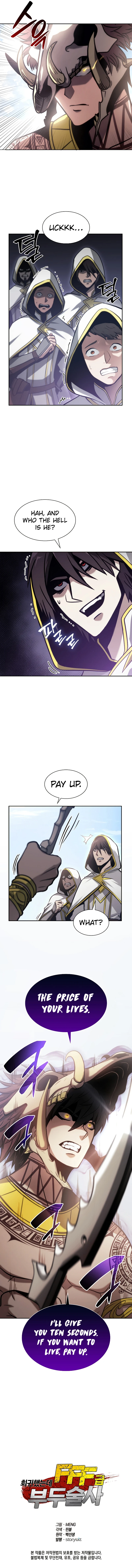 The Voodooist's Wrathful Return Chapter 9 — Page 10