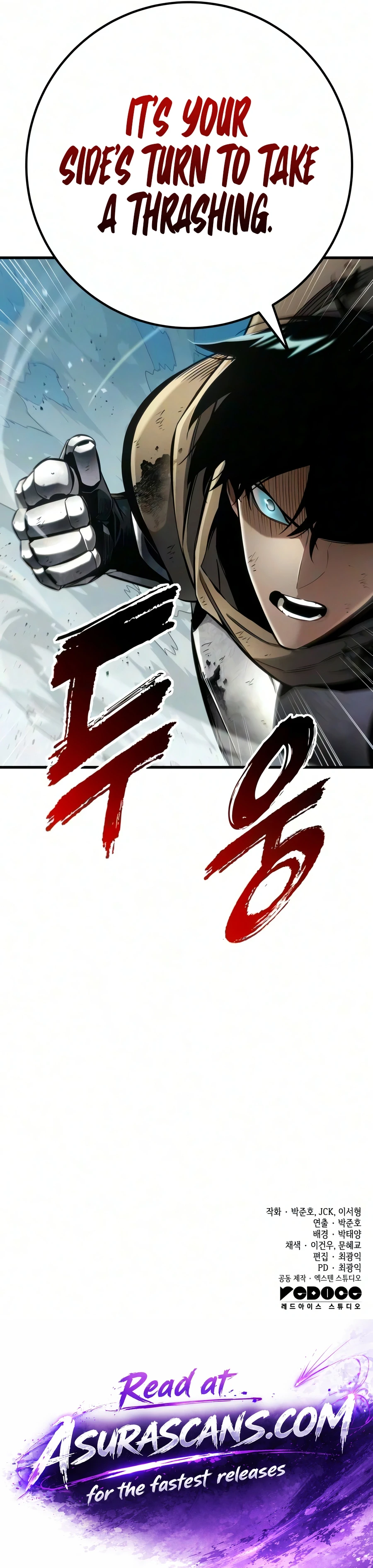 The Wandering Knight’s Survival Manual Chapter 50 — Page 17