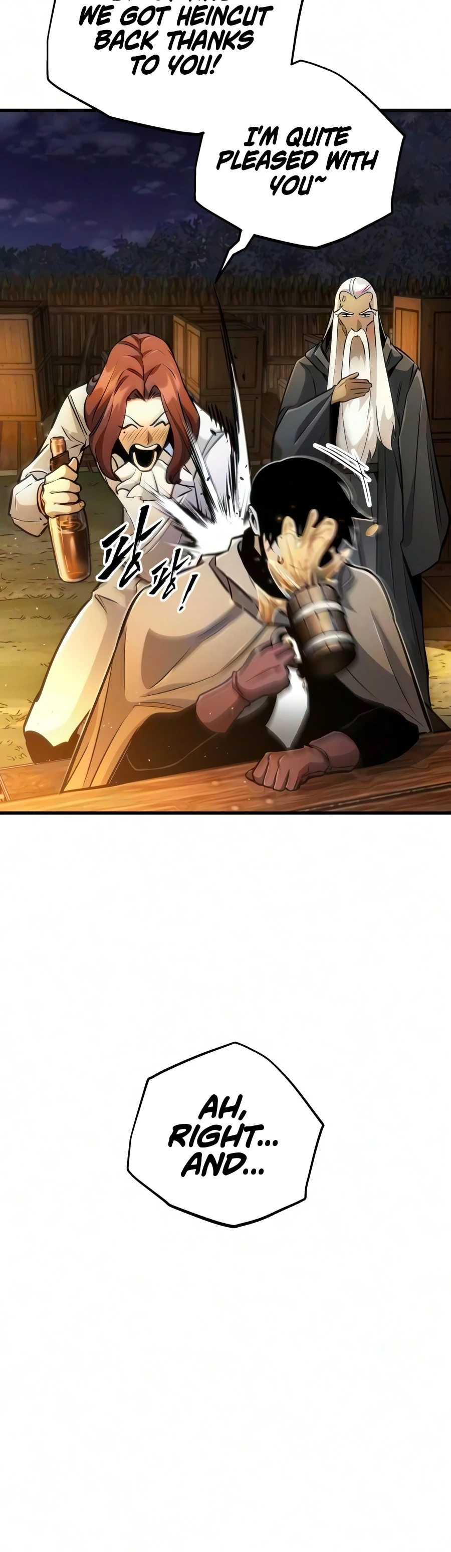 The Wandering Knight’s Survival Manual Chapter 55 — Page 21