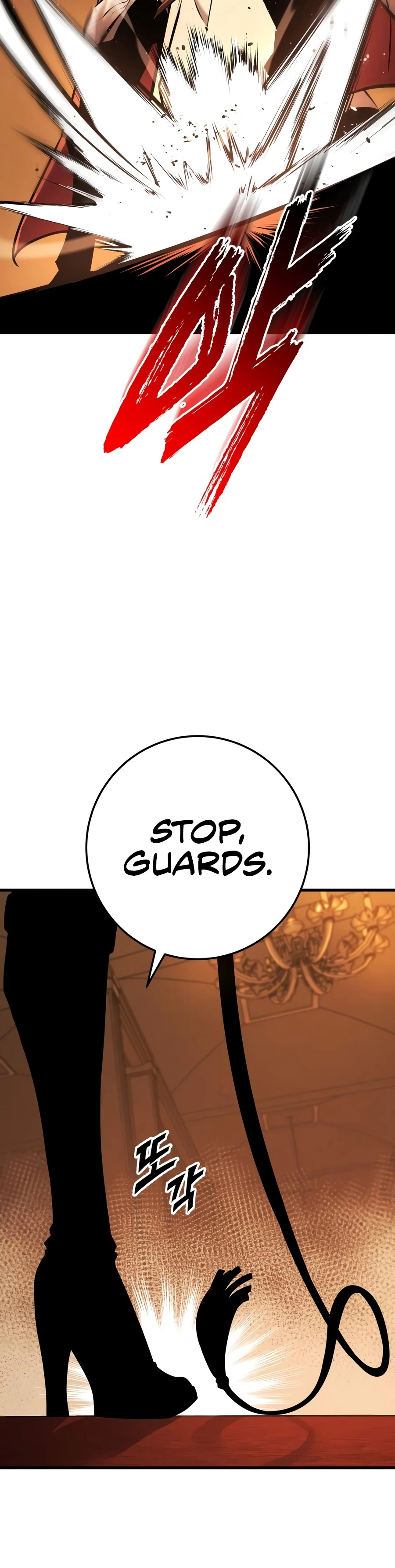 The Wandering Knight’s Survival Manual Chapter 42 — Page 5