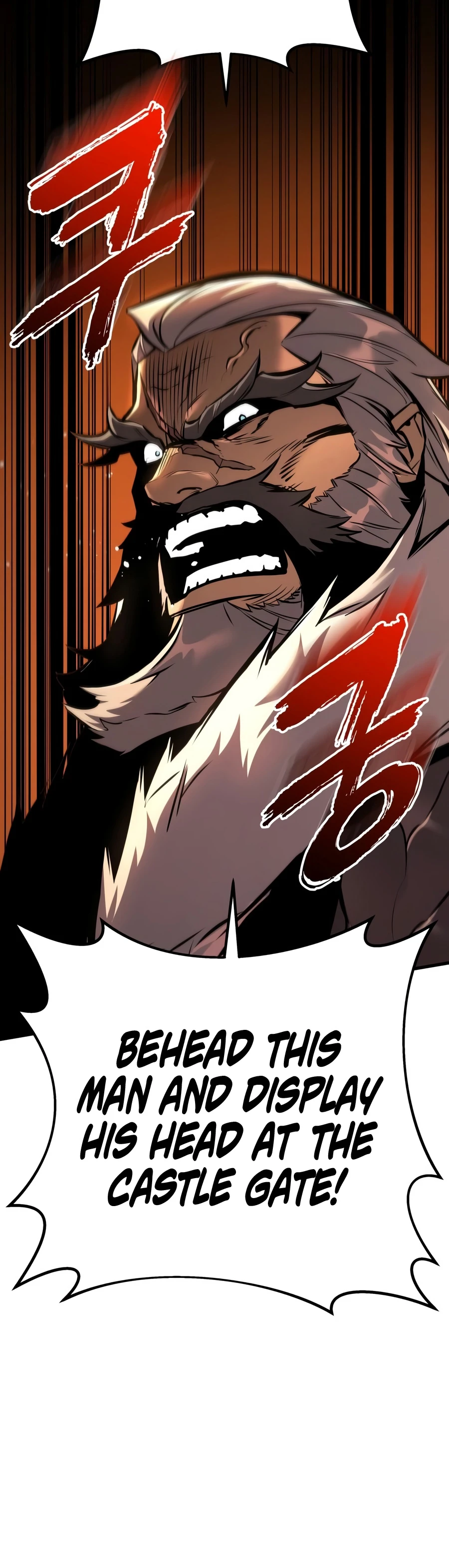The Wandering Knight’s Survival Manual Chapter 43 — Page 17